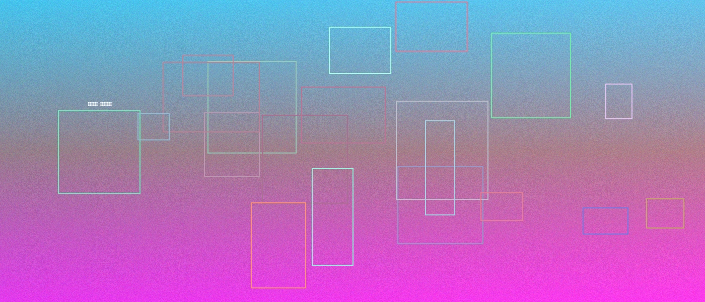 里番动漫动漫频道-二次元天地