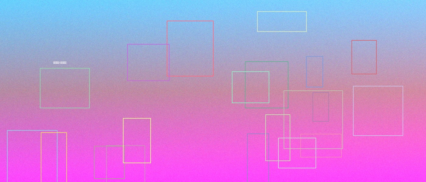 里番动漫综艺频道-欢乐无限